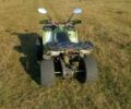 Форте Другая 2023 в Вараш (Кузнецовск) на Automoto.ua Форте Другая, объемом двигателя 0.13 л и пробегом 0 тыс. км за 1049 $, фото 2 на Automoto.ua