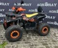Форте Другая 2023 в Запорожье на Automoto.ua Форте Другая, объемом двигателя 0.15 л и пробегом 0 тыс. км за 900 $, фото 3 на Automoto.ua