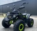 Форте Другая 2023 в Тернополе на Automoto.ua Форте Другая, объемом двигателя 0.13 л и пробегом 0 тыс. км за 1400 $, фото 1 на Automoto.ua