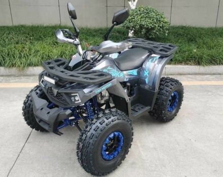 Форте Другая, объемом двигателя 0.15 л и пробегом 0 тыс. км за 1350 $, фото 12 на Automoto.ua