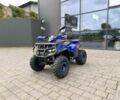 Форте Другая 2025 в Ивано-Франковске на Automoto.ua Форте Другая, объемом двигателя 0.15 л и пробегом 0 тыс. км за 1592 $, фото 1 на Automoto.ua