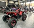 Форте Другая, объемом двигателя 0.15 л и пробегом 0 тыс. км за 1500 $, фото 7 на Automoto.ua