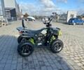 Форте Другая, объемом двигателя 0.2 л и пробегом 0 тыс. км за 2376 $, фото 5 на Automoto.ua
