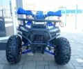 Форте Другая 2025 в Стрые на Automoto.ua Форте Другая, объемом двигателя 0.13 л и пробегом 0 тыс. км за 1200 $, фото 3 на Automoto.ua