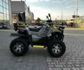 Форте Другая 2025 в Ивано-Франковске на Automoto.ua Форте Другая, объемом двигателя 0.2 л и пробегом 0 тыс. км за 2765 $, фото 2 на Automoto.ua