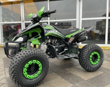 Форте Другая, объемом двигателя 0.13 л и пробегом 0 тыс. км за 999 $, фото 2 на Automoto.ua