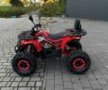 Форте Другая 2025 в Ивано-Франковске на Automoto.ua Форте Другая, объемом двигателя 0.15 л и пробегом 0 тыс. км за 1592 $, фото 4 на Automoto.ua