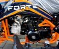 Форте Інша 2025 у Стрые на Automoto.ua Форте Інша, об'ємом двигуна 0.13 л та пробігом 0 тис. км за 950 $, фото 10 на Automoto.ua