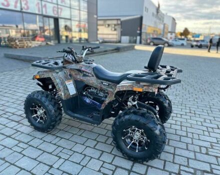 Форте Другая, объемом двигателя 0.25 л и пробегом 0 тыс. км за 2851 $, фото 1 на Automoto.ua