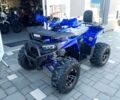 Форте Другая 2025 в Стрые на Automoto.ua Форте Другая, объемом двигателя 0.13 л и пробегом 0 тыс. км за 1200 $, фото 2 на Automoto.ua