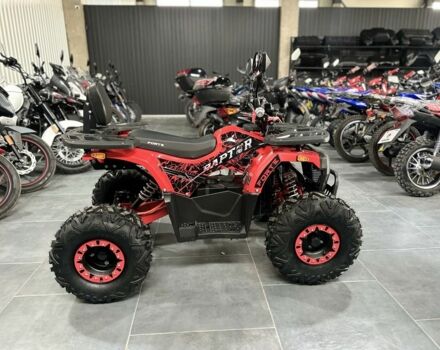 Форте Другая, объемом двигателя 0.15 л и пробегом 0 тыс. км за 1500 $, фото 8 на Automoto.ua