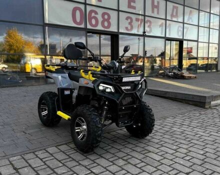 Форте Другая 2025 в Ивано-Франковске на Automoto.ua Форте Другая, объемом двигателя 0.2 л и пробегом 0 тыс. км за 2765 $, фото 1 на Automoto.ua