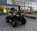 Форте Другая 2025 в Ивано-Франковске на Automoto.ua Форте Другая, объемом двигателя 0.2 л и пробегом 0 тыс. км за 2765 $, фото 1 на Automoto.ua