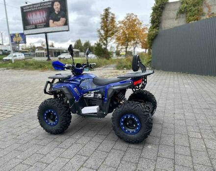 Форте Другая, объемом двигателя 0.15 л и пробегом 0 тыс. км за 1588 $, фото 4 на Automoto.ua