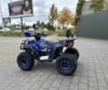 Форте Другая 2025 в Ивано-Франковске на Automoto.ua Форте Другая, объемом двигателя 0.15 л и пробегом 0 тыс. км за 1592 $, фото 4 на Automoto.ua