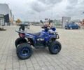 Форте Другая 2025 в Ивано-Франковске на Automoto.ua Форте Другая, объемом двигателя 0.15 л и пробегом 0 тыс. км за 1592 $, фото 3 на Automoto.ua