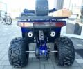 Форте Другая 2025 в Стрые на Automoto.ua Форте Другая, объемом двигателя 0.13 л и пробегом 0 тыс. км за 1200 $, фото 18 на Automoto.ua