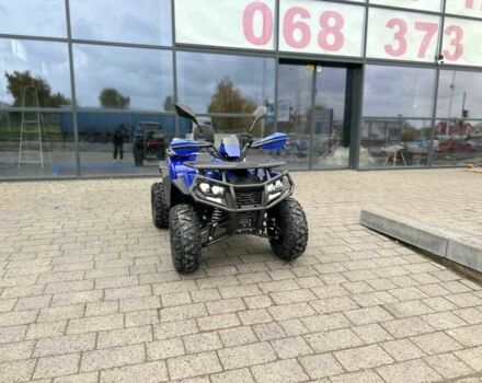 Форте Другая, объемом двигателя 0.15 л и пробегом 0 тыс. км за 1588 $, фото 1 на Automoto.ua