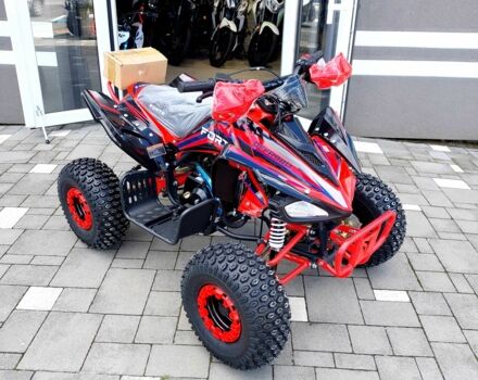 Форте Другая, объемом двигателя 0.13 л и пробегом 0 тыс. км за 950 $, фото 22 на Automoto.ua