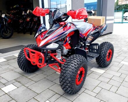 Форте Другая, объемом двигателя 0.13 л и пробегом 0 тыс. км за 950 $, фото 1 на Automoto.ua