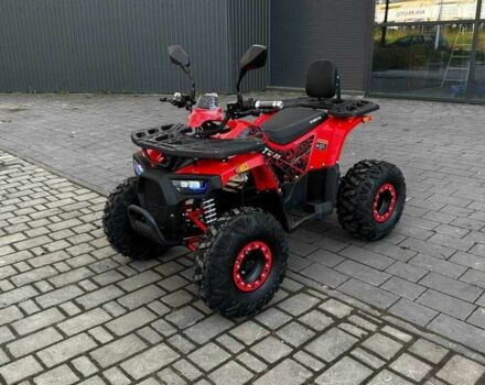 Форте Другая, объемом двигателя 0.15 л и пробегом 0 тыс. км за 1588 $, фото 3 на Automoto.ua