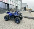 Форте Другая 2025 в Ивано-Франковске на Automoto.ua Форте Другая, объемом двигателя 0.15 л и пробегом 0 тыс. км за 1592 $, фото 2 на Automoto.ua