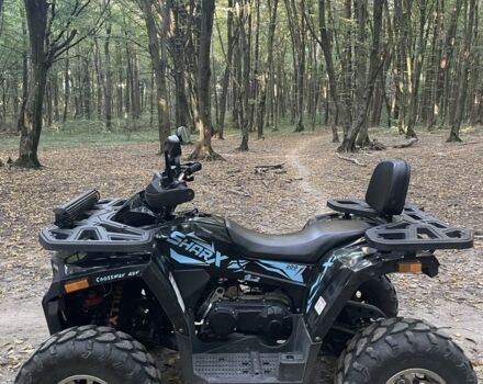 Форте Інша 2022 у Хмельницькому на Automoto.ua Форте Інша, об'ємом двигуна 0.2 л та пробігом 0 тис. км за 1800 $, фото 6 на Automoto.ua