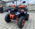 Форте Інша, об'ємом двигуна 0.13 л та пробігом 0 тис. км за 1299 $, фото 1 на Automoto.ua