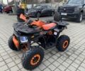 Форте Інша, об'ємом двигуна 0.13 л та пробігом 0 тис. км за 1299 $, фото 4 на Automoto.ua