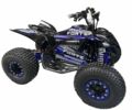 Форте Другая, объемом двигателя 1 л и пробегом 0 тыс. км за 1223 $, фото 1 на Automoto.ua