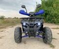 Форте Інша, об'ємом двигуна 0.13 л та пробігом 0 тис. км за 995 $, фото 1 на Automoto.ua