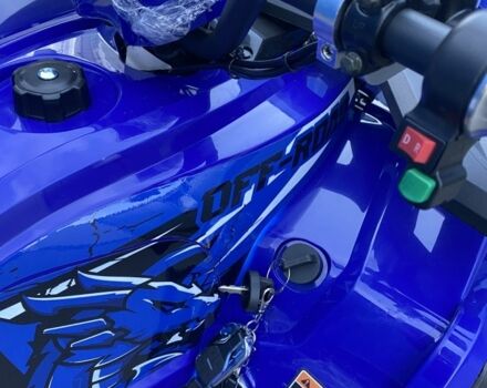 Форте Другая, объемом двигателя 0.15 л и пробегом 0 тыс. км за 1395 $, фото 6 на Automoto.ua