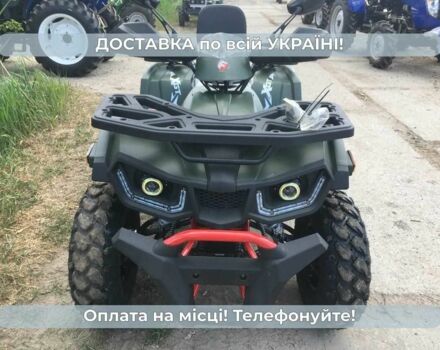 Форте Другая, объемом двигателя 0.2 л и пробегом 0 тыс. км за 2230 $, фото 1 на Automoto.ua