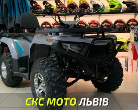 Форте Другая, объемом двигателя 0.25 л и пробегом 0 тыс. км за 3100 $, фото 1 на Automoto.ua