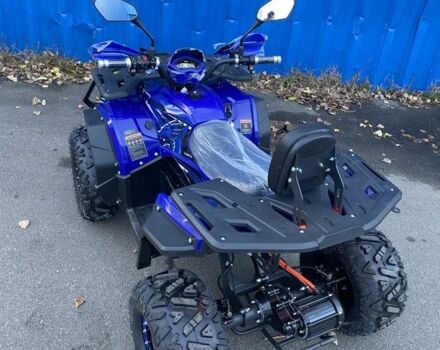 Форте Другая, объемом двигателя 0.15 л и пробегом 0 тыс. км за 1395 $, фото 7 на Automoto.ua