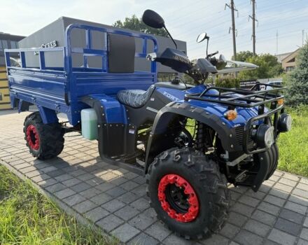 Форте Другая, объемом двигателя 0.3 л и пробегом 0 тыс. км за 4385 $, фото 1 на Automoto.ua