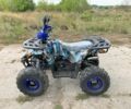 Форте Інша, об'ємом двигуна 0.13 л та пробігом 0 тис. км за 995 $, фото 10 на Automoto.ua
