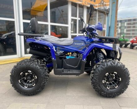 Форте Другая, объемом двигателя 0.13 л и пробегом 0 тыс. км за 1250 $, фото 1 на Automoto.ua