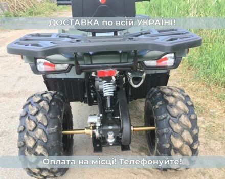 Форте Другая, объемом двигателя 0.2 л и пробегом 0 тыс. км за 2230 $, фото 2 на Automoto.ua