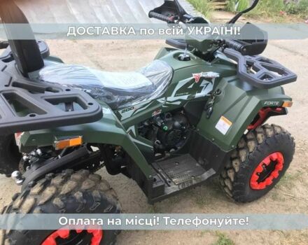Форте Другая, объемом двигателя 0.2 л и пробегом 0 тыс. км за 2230 $, фото 6 на Automoto.ua
