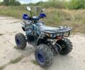 Форте Інша, об'ємом двигуна 0.13 л та пробігом 0 тис. км за 995 $, фото 9 на Automoto.ua