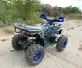 Форте Інша, об'ємом двигуна 0.13 л та пробігом 0 тис. км за 995 $, фото 7 на Automoto.ua