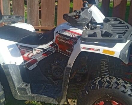 Форте Другая 2020 в Самборе на Automoto.ua Форте Другая, объемом двигателя 0.2 л и пробегом 0 тыс. км за 1300 $, фото 3 на Automoto.ua