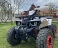 Форте Інша, об'ємом двигуна 0.13 л та пробігом 0 тис. км за 650 $, фото 1 на Automoto.ua
