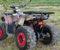 Форте Другая 2020 в Ужгороде на Automoto.ua Форте Другая, объемом двигателя 0.13 л и пробегом 0 тыс. км за 669 $, фото 2 на Automoto.ua