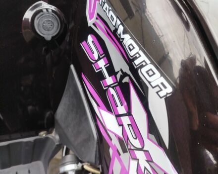 Форте Другая, объемом двигателя 0 л и пробегом 0 тыс. км за 1750 $, фото 18 на Automoto.ua