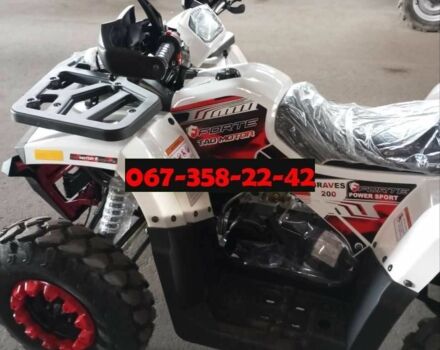 Форте Другая, объемом двигателя 0 л и пробегом 0 тыс. км за 2300 $, фото 1 на Automoto.ua