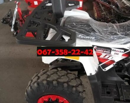 Форте Другая, объемом двигателя 0 л и пробегом 0 тыс. км за 2300 $, фото 2 на Automoto.ua