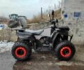 Форте Інша 2024 у Лугинах на Automoto.ua Форте Інша, об'ємом двигуна 0.18 л та пробігом 0 тис. км за 2300 $, фото 1 на Automoto.ua