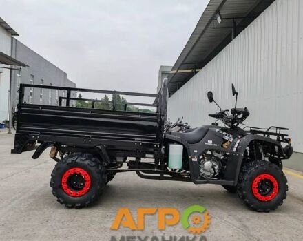Форте Другая 2024 в Киеве на Automoto.ua Форте Другая, объемом двигателя 0 л и пробегом 0 тыс. км за 4165 $, фото 1 на Automoto.ua